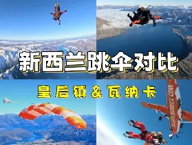資訊圖片