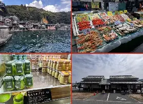 資訊圖片