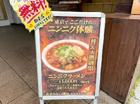 資訊圖片