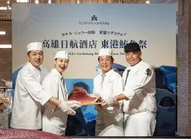 資訊圖片