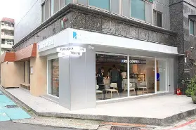 資訊圖片