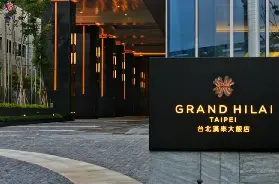資訊圖片