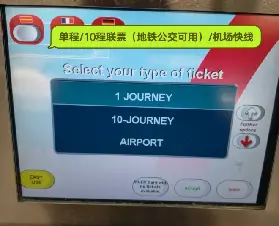 資訊圖片