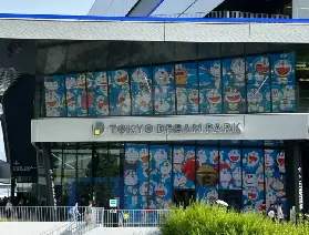 資訊圖片