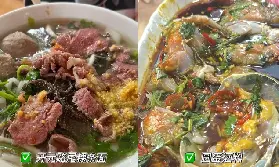 資訊圖片