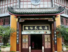 資訊圖片
