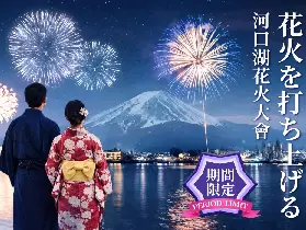 資訊圖片