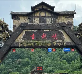 資訊圖片