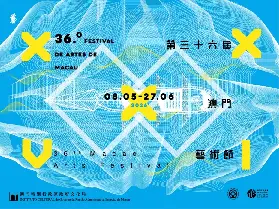 資訊圖片