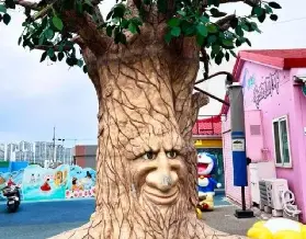 資訊圖片