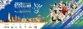 資訊圖片
