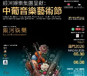 資訊圖片