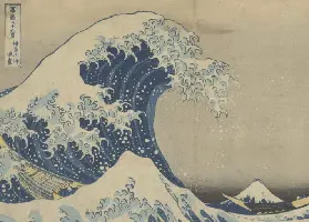 資訊圖片