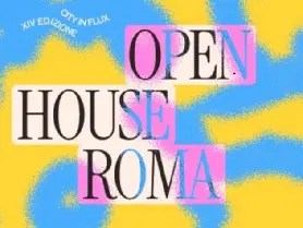 羅馬Open House 2026：超過220座歷史建築免費開放探索