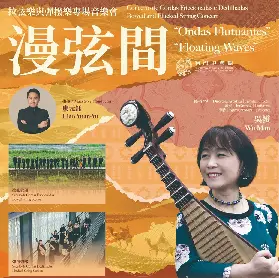 資訊圖片