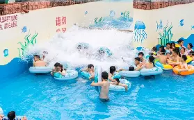 資訊圖片