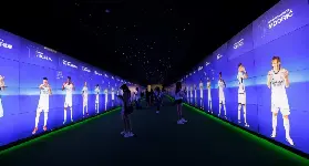 資訊圖片