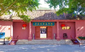 資訊圖片