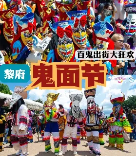 資訊圖片