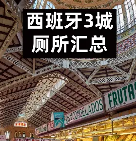 資訊圖片