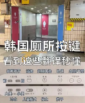 資訊圖片