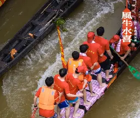 資訊圖片