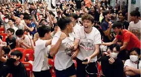 資訊圖片