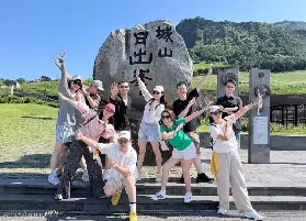 資訊圖片