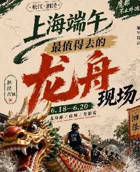 資訊圖片