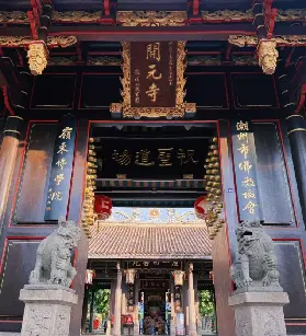 資訊圖片