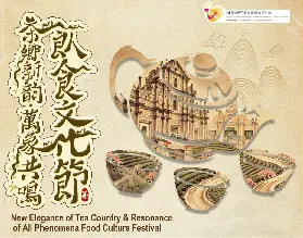 資訊圖片