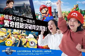 資訊圖片