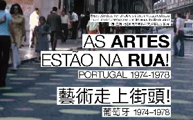 資訊圖片