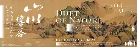 資訊圖片
