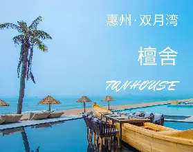 資訊圖片