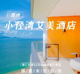 資訊圖片