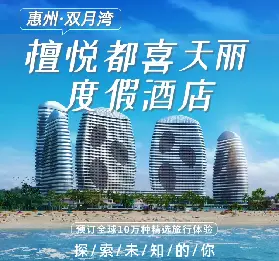 資訊圖片