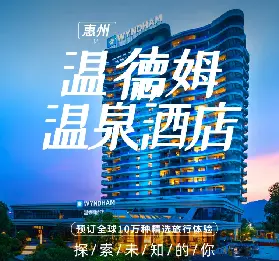 資訊圖片