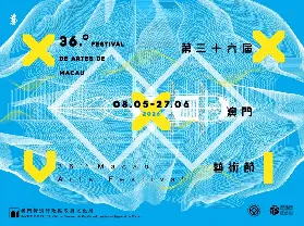 資訊圖片