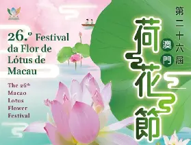 資訊圖片
