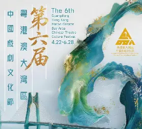 資訊圖片
