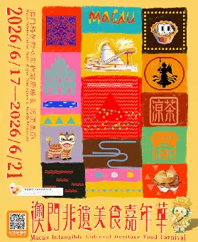 資訊圖片