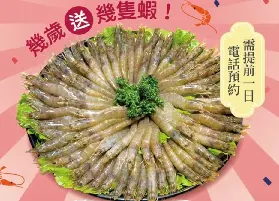 資訊圖片