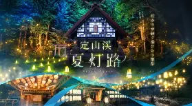 資訊圖片