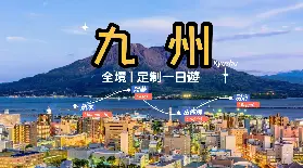 資訊圖片