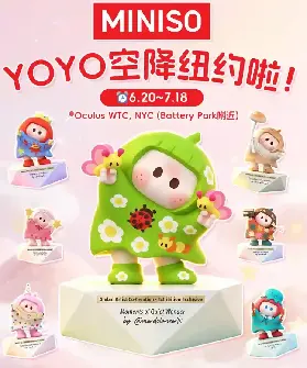 資訊圖片