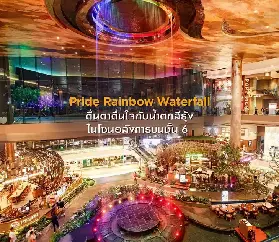 資訊圖片