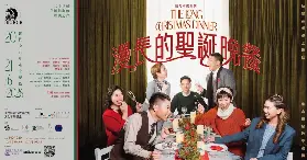 資訊圖片