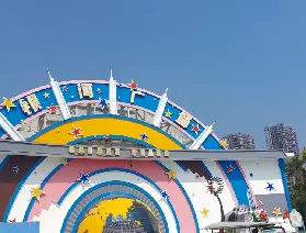 Shantou Blue Water Star Happy World