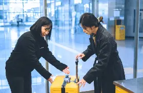 資訊圖片
